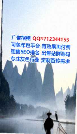 海棠卵子模具公司